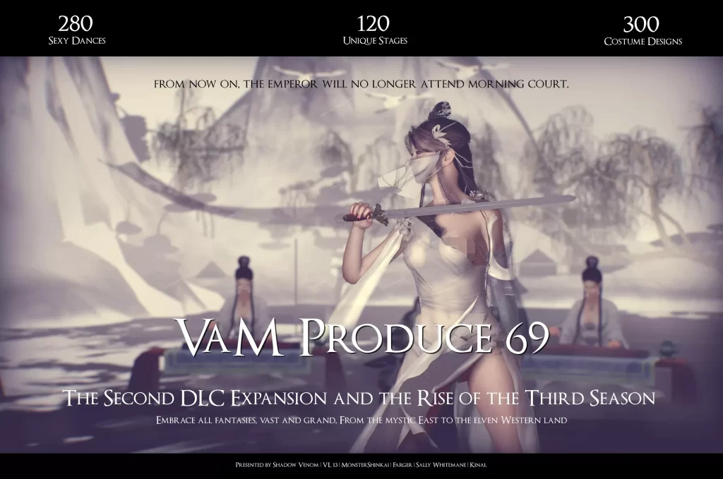 【最新】VaM Produce 69 国风来袭和第三季以及国风dlc